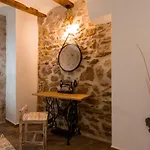 Casa Masovera