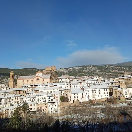 Casa Masovera شقة *